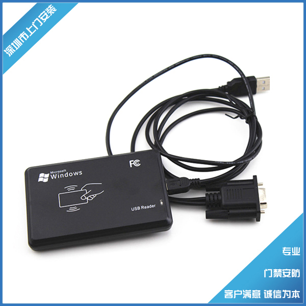 Custom serial port RS232 brushed card USB card reader ODM RS232 Card Reader Writer