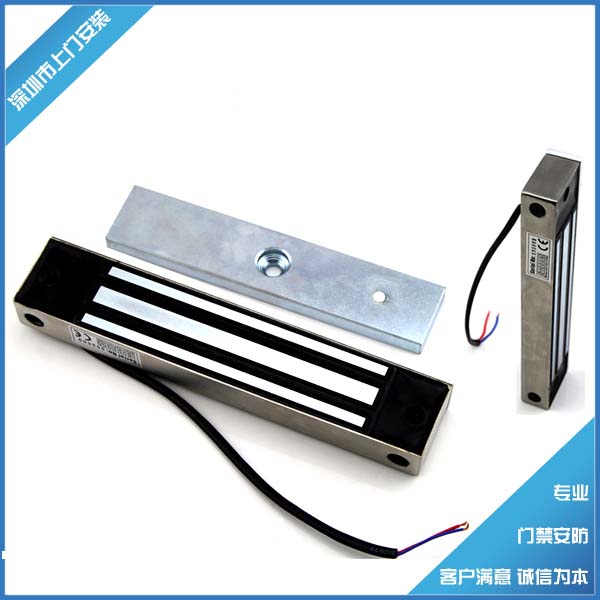 280kg magnetic lock access control lock delay magnetic lock waterproof lock waterproof magnetic lock crypton