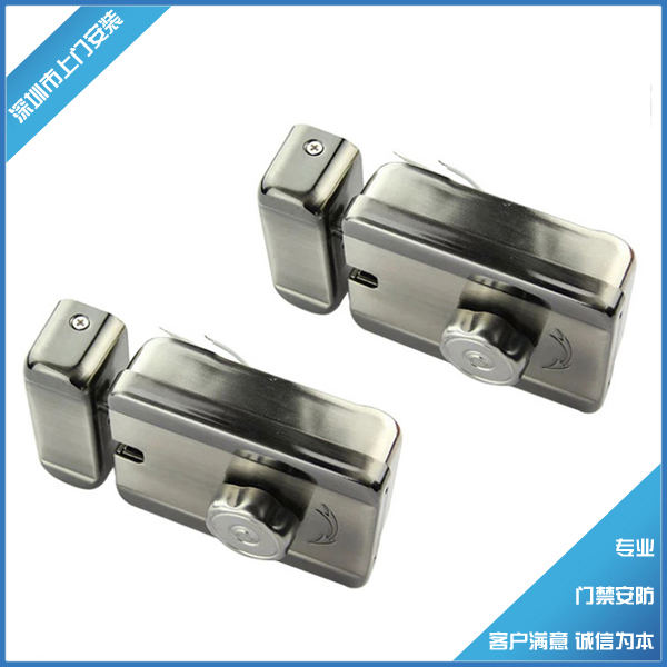 Home Sensing Access Control Card Reading Machine Rental House Integrated Door Lock Electric Control Lock External Open Mute Electric Control Lock Motor Lock