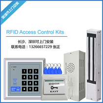Electronic Access Control System Suit Swipe Password Glass Door Iron Door Magnetic Lock Electric Interlock Double Door Access Control All-in-one