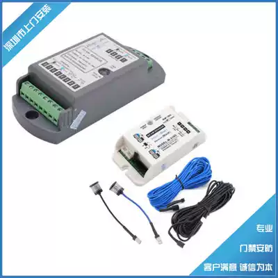 218E automatic door safety light single beam anti-pinch infrared sensor door infrared electric eye cat eye