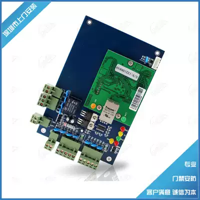 Access control Single door controller Micro tillage controller WG control board Single door two-way controller