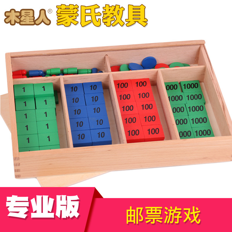Montasori Teaching Aids Stamps Game Montessori Teaching Aids Mathematically Mun Teaching Stamps Game