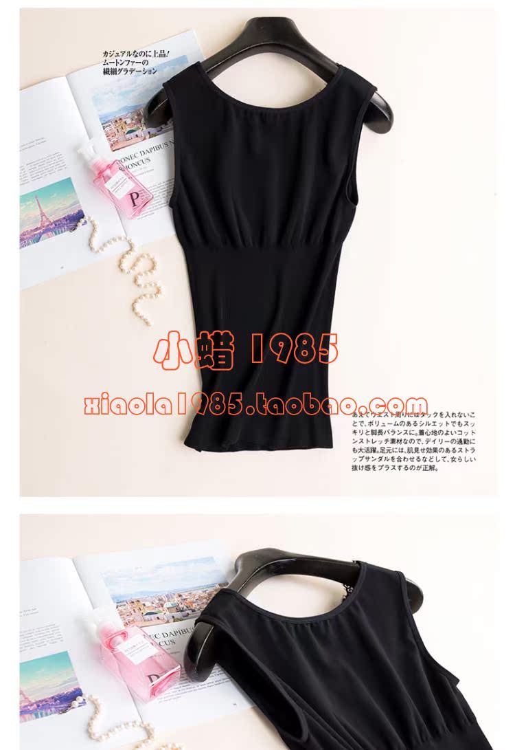 Nhật Bản nâng cấp đơn áo ấm Tencel bụng cơ thể điêu khắc ren cổ chữ V đáy quần lót nữ mùa thu mỏng áo body mỏng nhẹ