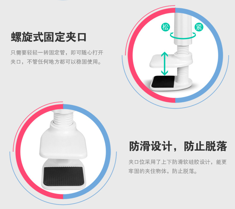 Support téléphone mobile - Ref 1360683 Image 16