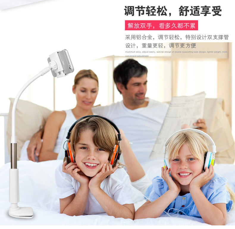 Support téléphone mobile - Ref 1360683 Image 12