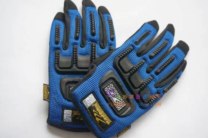 Gants pour vélo - Ref 2247011 Image 12