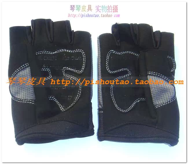 Gants de cyclisme - Ref 2244329 Image 16
