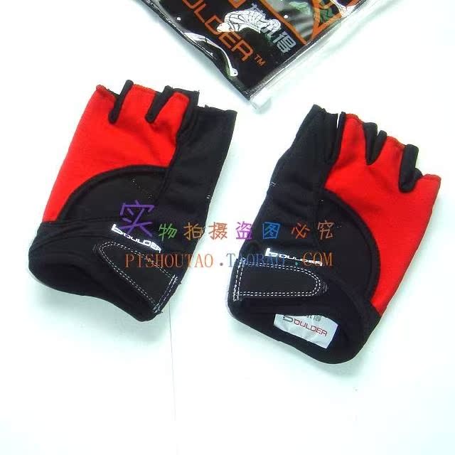 Gants de cyclisme - Ref 2244329 Image 8