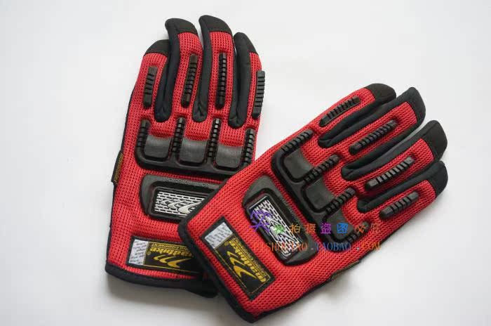 Gants pour vélo - Ref 2247011 Image 9