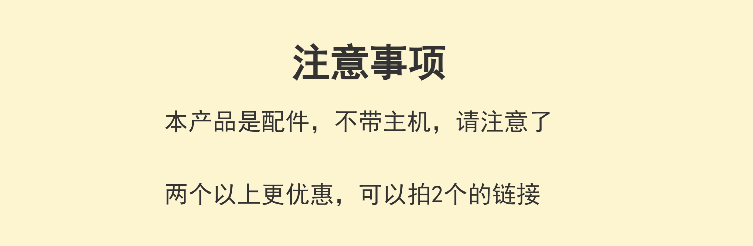 配件面部眼部探頭 平頭尖頭超聲波導入導出美容儀器美容院專用