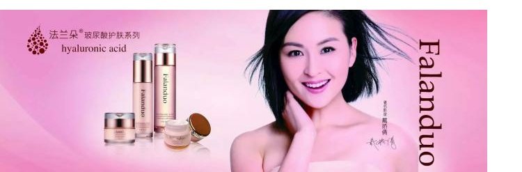 Flange Hyaluronic Acid Kem dưỡng ẩm 120g Kem dưỡng da tay - Kem massage mặt tẩy trang sáp zero