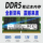 Подходит для ноутбука Samsung Hynix Micron с памятью DDR5 4800 5600 16G 32G 64G 8G mini 1