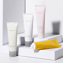 KIMTRUE and initial nicotinamide hand cream brightening moisturizing moisturizing refreshing non-greasy small summer Women