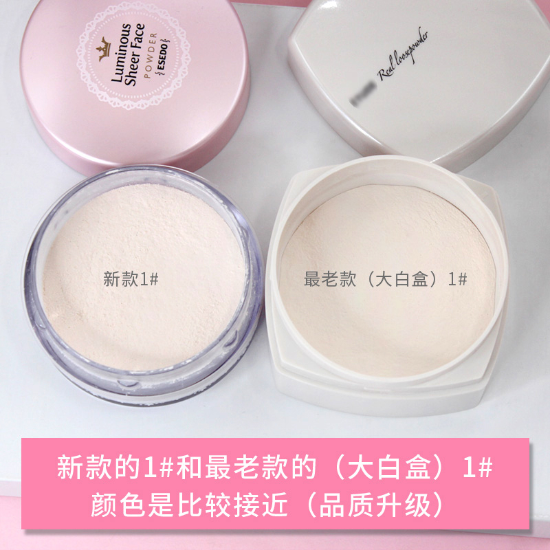 Alice Princess Hut Crystal lỏng phấn trang điểm phấn phủ lâu trôi kiểm soát dầu nữ che khuyết điểm Hàn Quốc mô hình cũ đích thực - Quyền lực phấn phủ che khuyết điểm
