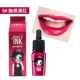 Fei Lifeila water lip glaze lip lip dyed lip liquid lip dưỡng ẩm không đánh dấu bền không thấm nước Hàn Quốc đích thực - Son bóng / Liquid Rouge