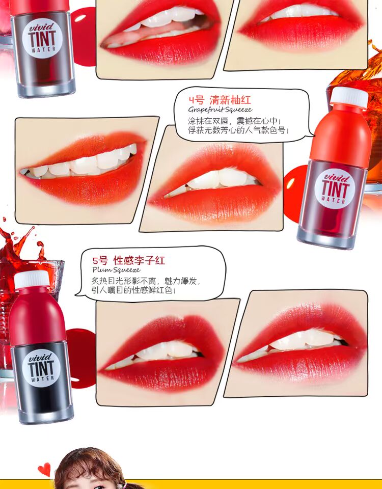 Fei Lifeila ink lip gloss lip gloss lip glaze lipstick dưỡng ẩm giữ ẩm lâu dài không dấu nước Hàn Quốc đích thực - Son bóng / Liquid Rouge 	son bóng eglips	
