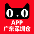 APP深圳仓的LOGO