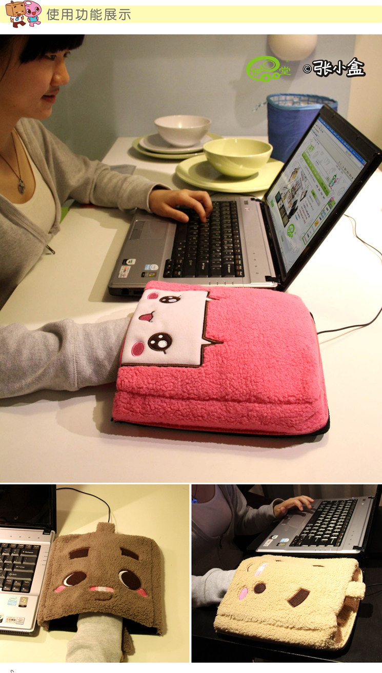 Coussin chauffant USB dessin animé - Ref 423583 Image 17