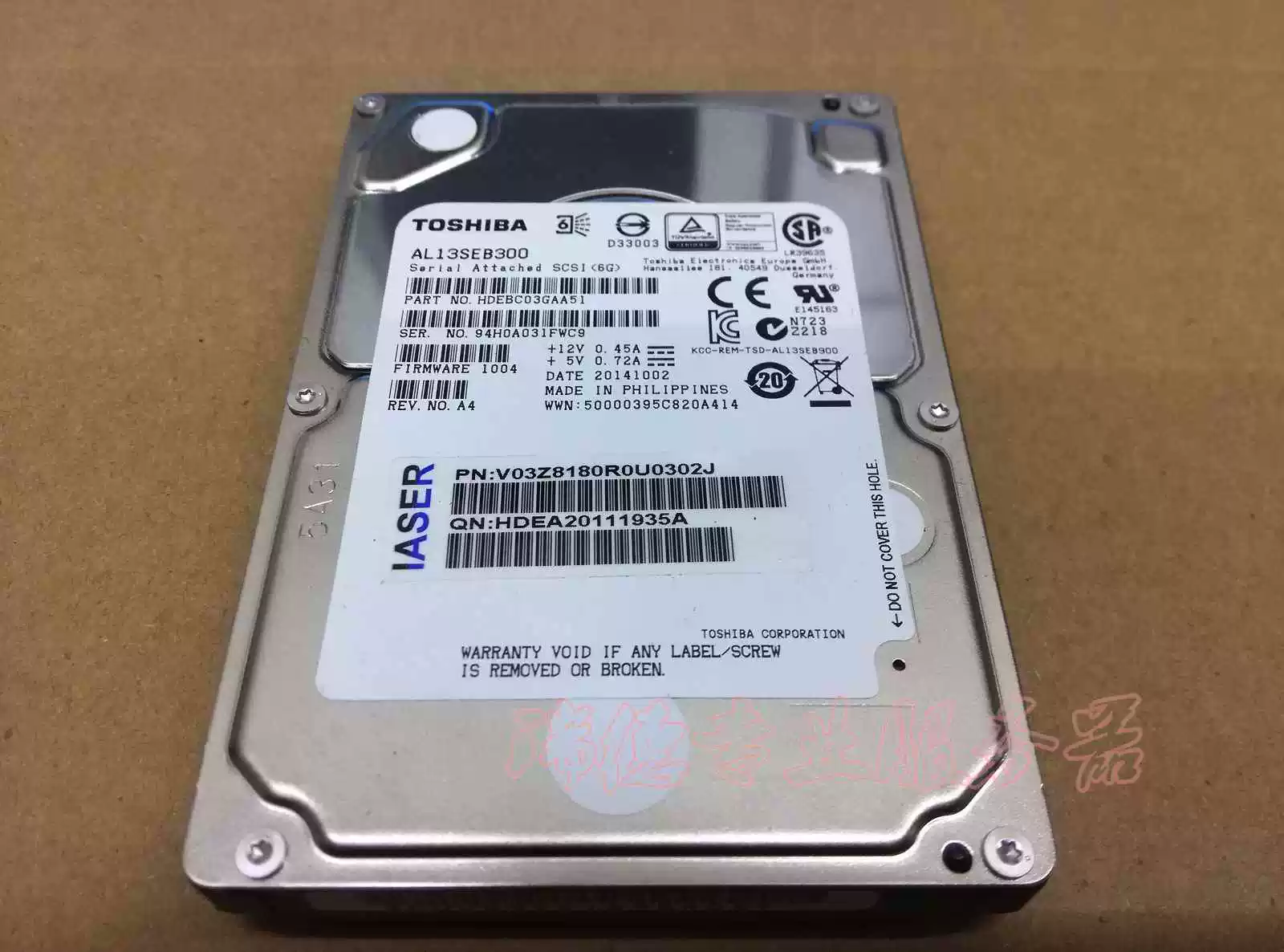 [浪潮 300G 10K SAS 2.5 AL13SEB300 ST300MM0006硬盘 正品保一年]