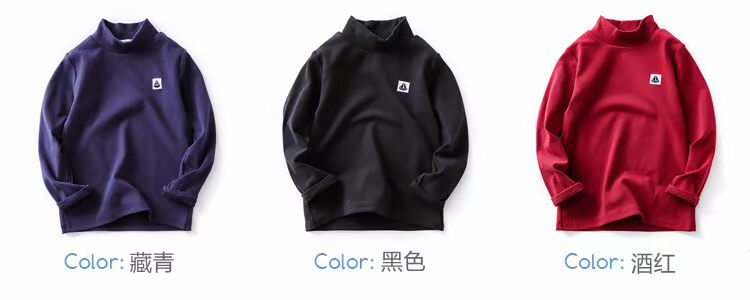 Áo trẻ em cotton cổ cao nửa cổ áo sơ mi bé trai mùa thu và mùa đông áo thun dài tay màu bé trai thời trang trẻ em cao cấp