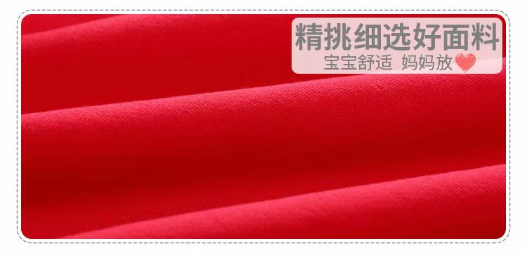 Áo khoác mùa đông 2018 cho bé siêu đáng yêu cộng với áo vest nhung dày bé trai và bé gái dây kéo vest vest J0067 áo gile lông mẹ và bé