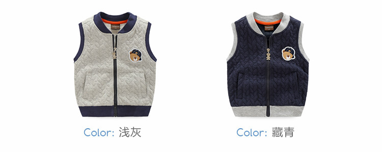 Gilet garcon - Ref 2067438 Image 12