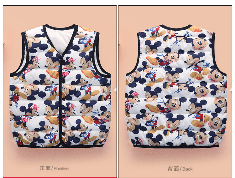 Gilet enfant - Ref 2069833 Image 25