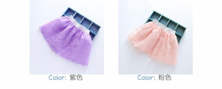 Jupe enfant en mélange - Ref 2051673 Image 13