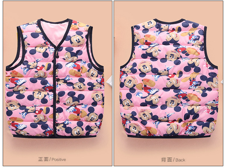 Gilet enfant - Ref 2069833 Image 26