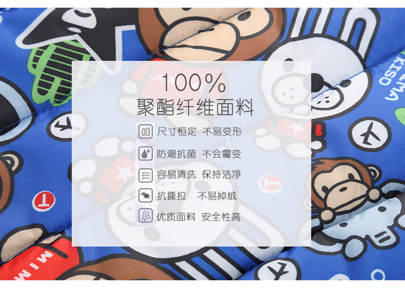 Gilet enfant - Ref 2069833 Image 10