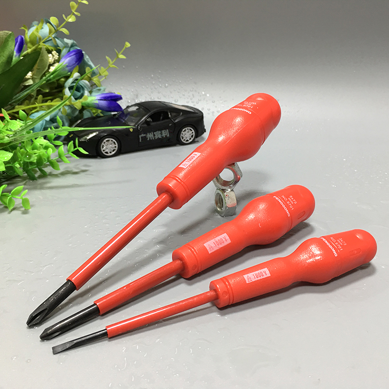 Penggong 9701 electric screwdriver insulated screwdriver Philrica insulation screwdriver 3 4 5 6mm