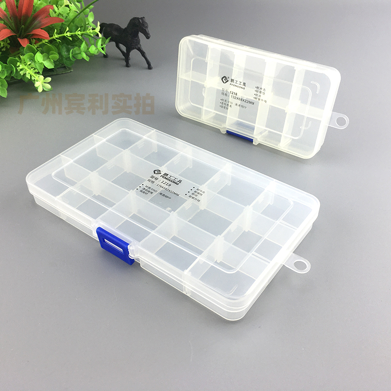 Peng Works 1218 1219 Containing Box Box Small Element Box Accessories Box IC Box Parts Parts Containing Storage Box