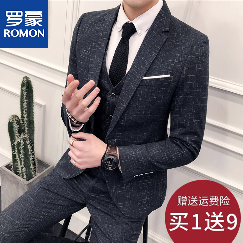 Romon suit suit suit men's professional best man Korean groom wedding business coat slim casual small suit summer