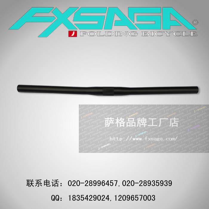 Guidon de vélo - Ref 2332494 Image 13