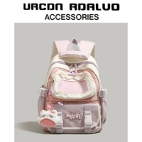 Purple Small Collection Отправьте те же подарочные пакеты в торговом центре