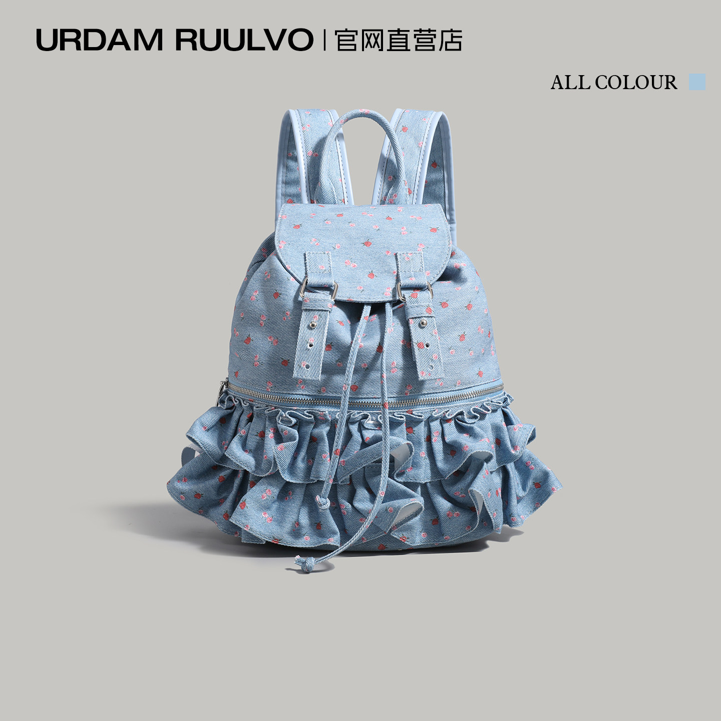 UR Niche Ballet Style Floral Denim Backpack for Women, 2026 New Spring/Summer Style, Versatile for Commuting, Students, and Travel