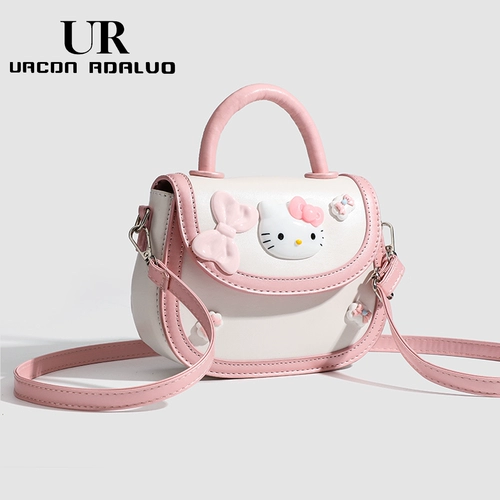 Летняя мультяшная милая сумка на одно плечо