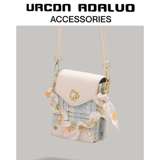 Маленькая небольшая сумка, сумка через плечо, летний универсальный ремешок для сумки на одно плечо, изысканный стиль