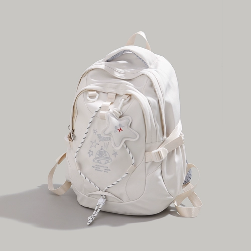 Вместительный и большой ранец для отдыха, универсальный рюкзак для путешествий подходит для мужчин и женщин