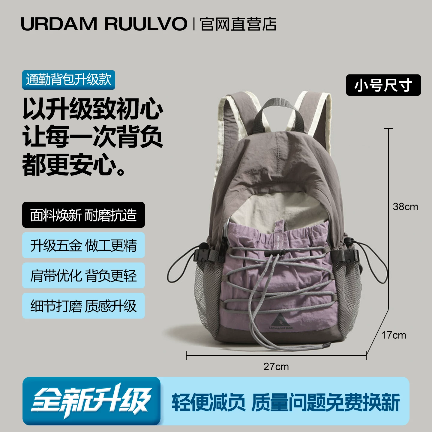Рюкзак, спортивная сумка через плечо, тур bag для походов, ноутбук