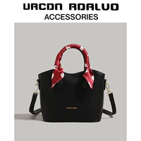 Та же самая подарочная коробка с черным торговом центром и доставкой