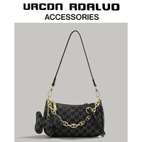 Black Collection Gift Box