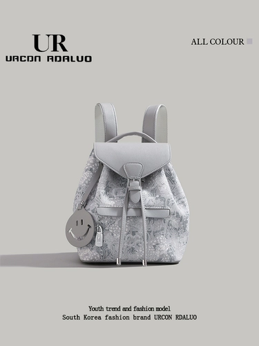 Элитная сумка через плечо, трендовый универсальный школьный рюкзак