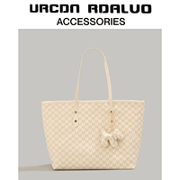 Та же самая подарочная сумка для сбора и доставки торгового центра Rice White