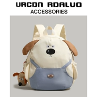 Белый большой сбор и доставка торгового центра