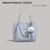 Товары от URCDN RDALVO品牌折扣店