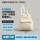 Коллекция Off-white Beige поставляется в том же подарочном пакете, что и торговый центр.