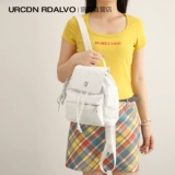 Сумка через плечо, модный универсальный маленький школьный рюкзак, изысканный стиль, городской стиль