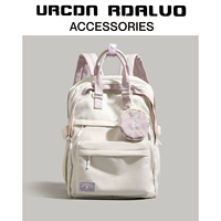 Белый фиолетовый матч